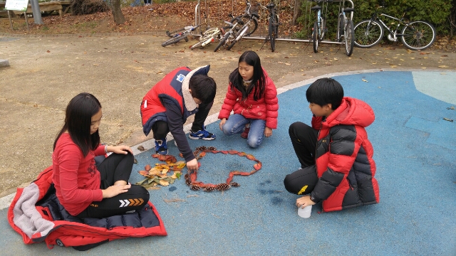 네. . 이런 계획의 수업이었는데. . 