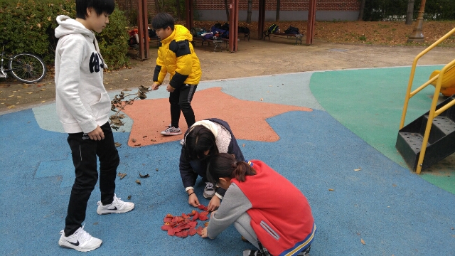 그랬는데. . 비가 1시부터 내리덥니다. . 