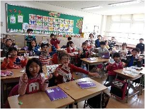 오뚝이 태극기 만들기 (1).jpg
