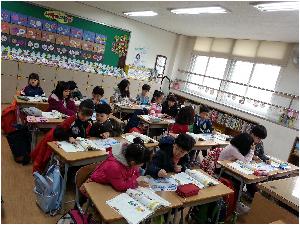 재미있는 수학 시간1 (1).jpg