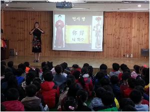 다문화교육1.jpg