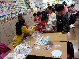 가게 놀이2 (1).jpg