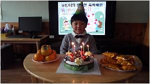 11월 생일잔치 (12).jpg