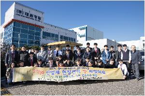 2학년 체험학습1.jpg