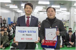 체험학습1.jpg