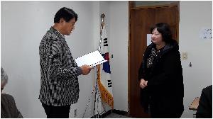 학교 급식에 대한 표창.jpg