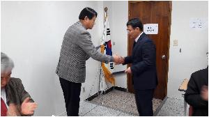 행정부장 표창.jpg