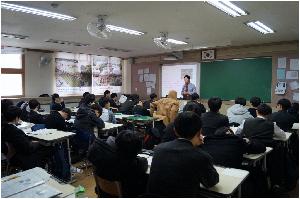 금연및학교폭력예방교육01.JPG