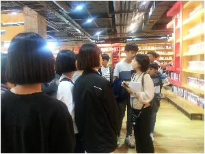 20161004_지혜의숲2.jpg