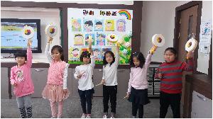 20160321_113109.jpg
