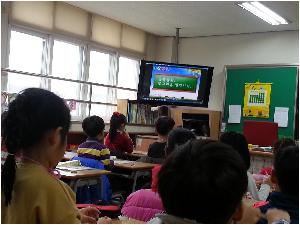 학교폭력예방교육 (1).jpg