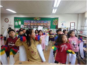 얼쑤 좋다4 (1).jpg