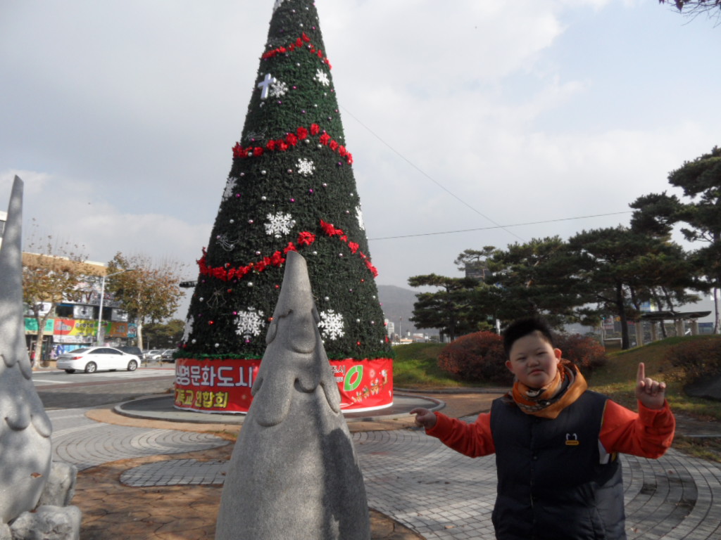 무심천 갈대밭과 식당이용하기