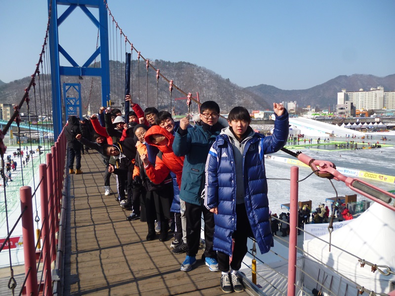 화천산천어축제문화체험