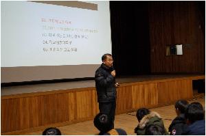 2016입시설명회01.JPG