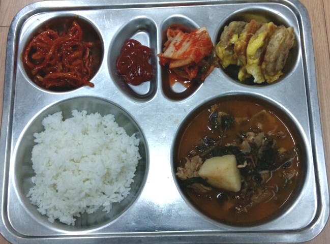 1월5일 조식.JPG