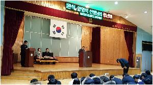 양명석 선생님.jpg