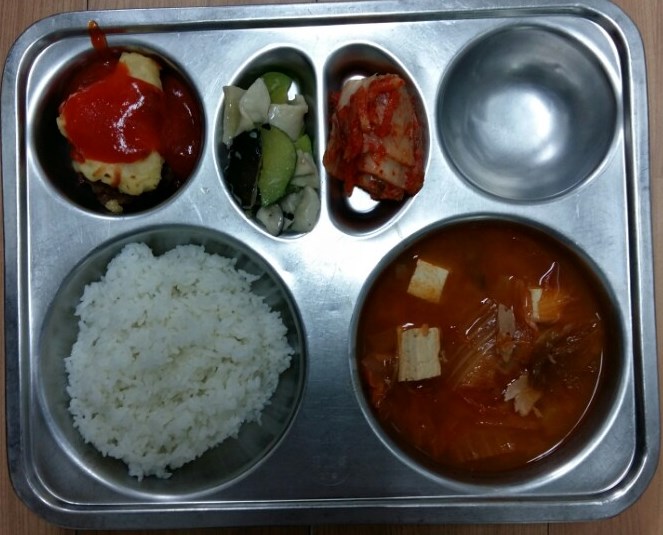 2월8일 조식.JPG