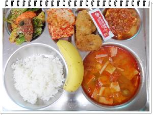 식단2.14.jpg