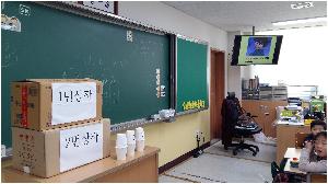 촉각상자.jpg