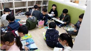 도서관수업1.jpg
