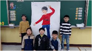 6모둠.jpg