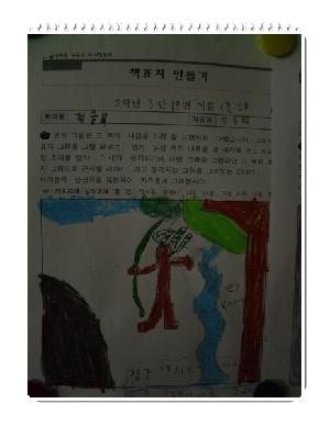 변환4회전_SDC18269-016.JPG