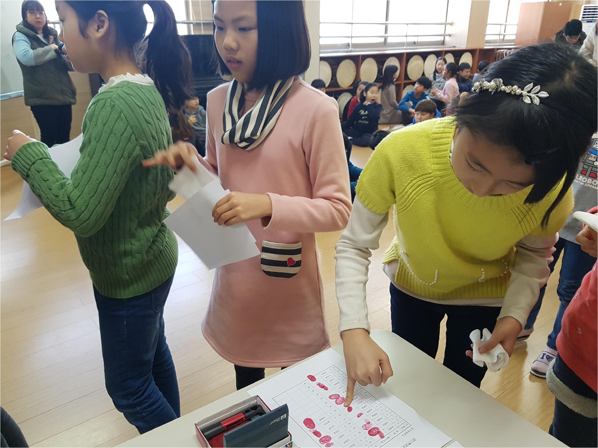 KakaoTalk_20170308_181018068