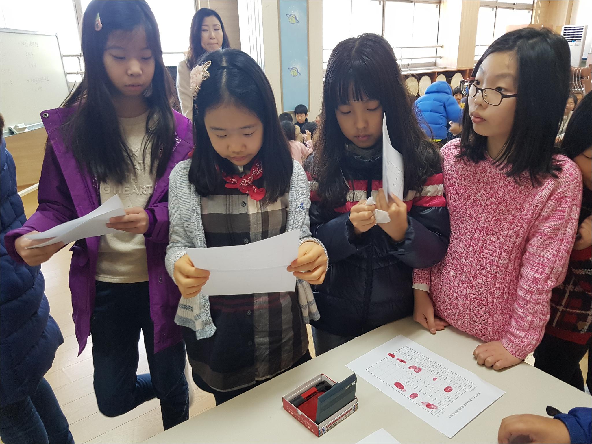 KakaoTalk_20170308_181019373