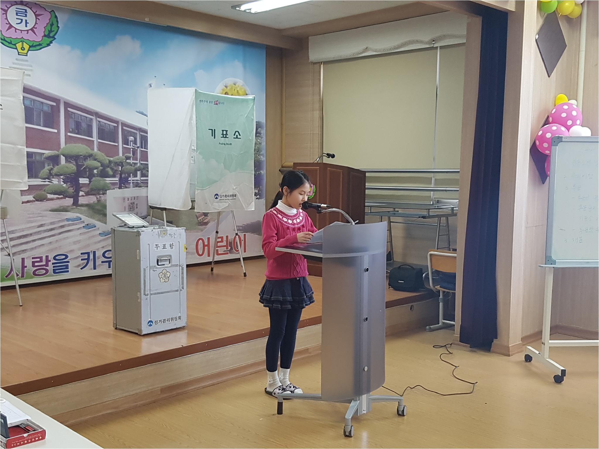 KakaoTalk_20170308_181022751