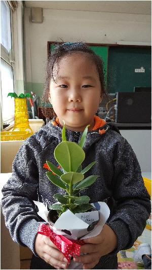 20170306_123831.jpg