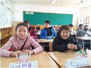 20170303_113708.jpg