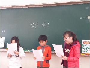 20170320_100415.jpg