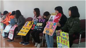 KakaoTalk_20170324_170648584.jpg