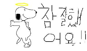 제목 없음.jpg