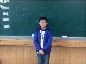 부반장 정우택.jpg