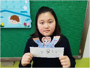 20170303_100137.jpg