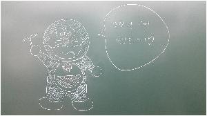 20170327_114008.jpg