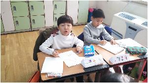 크기변환_20170303_094856.jpg