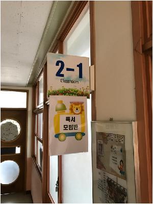 20170330161949.jpg