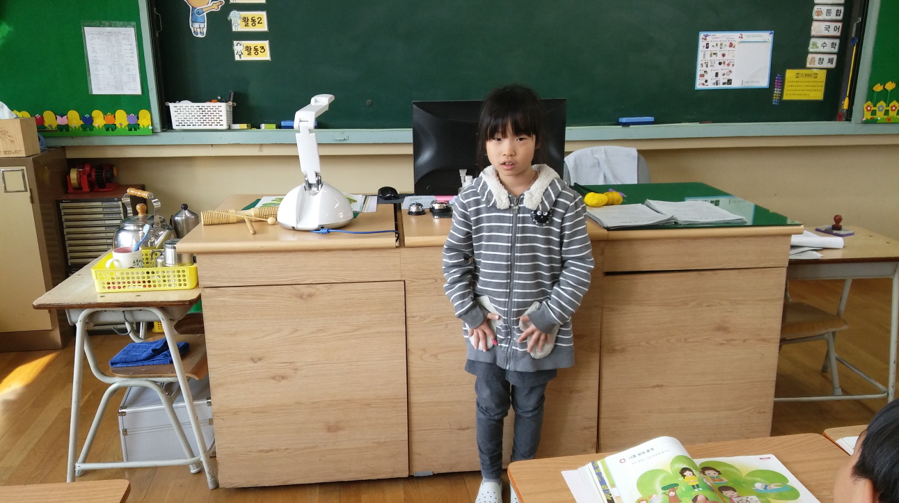 꾸미기_20170329_091632