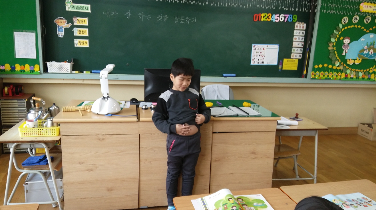 꾸미기_20170329_093252