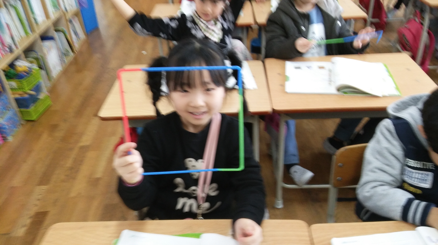 꾸미기_20170329_121918