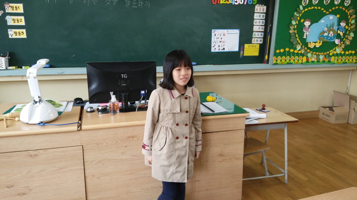 꾸미기_20170329_093037