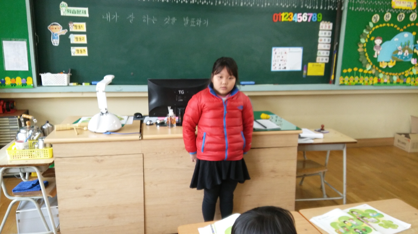 꾸미기_20170329_092912
