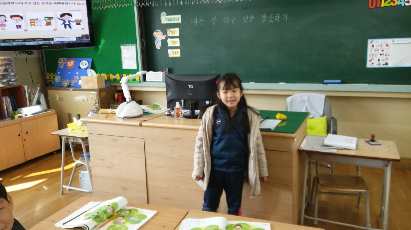 꾸미기_20170329_092752