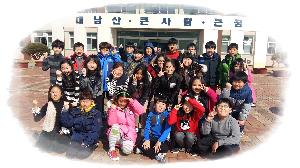 20170306_110939.jpg