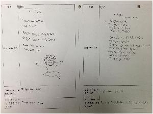 0324 동시베겨쓰기(민지정민).JPG