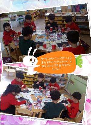 IMG_20170331_2.png