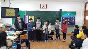 20170308_144345.jpg